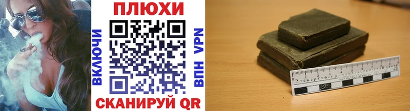 Купить где  Кудрово  Гашиш Ice-O-Lator 