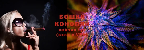 мескалин Белоозёрский