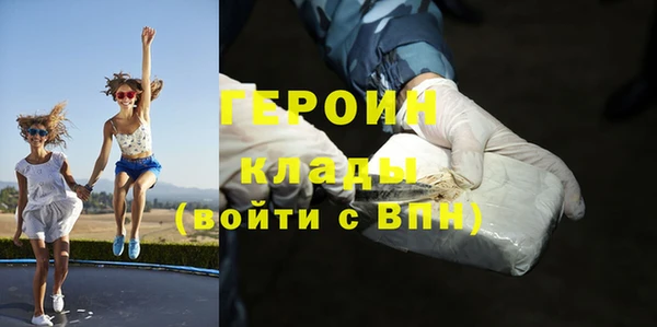 мескалин Белоозёрский