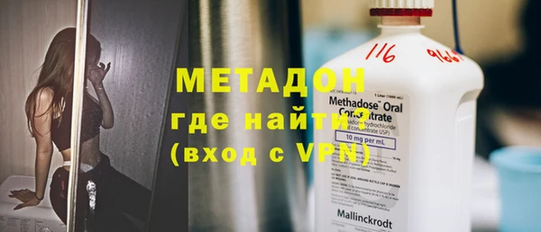 прущий лед Беломорск