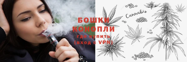 мескалин Белоозёрский