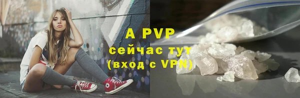 прущий лед Беломорск