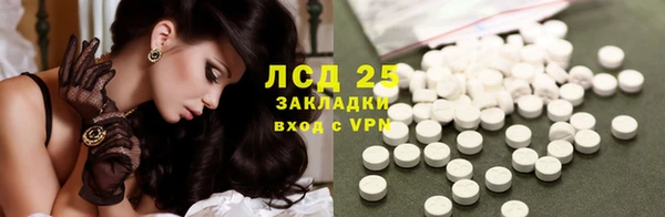 прущий лед Беломорск