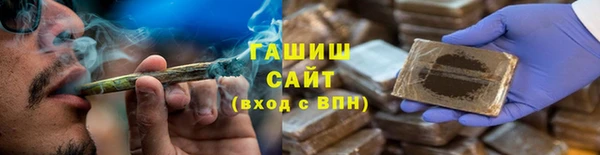 прущий лед Беломорск