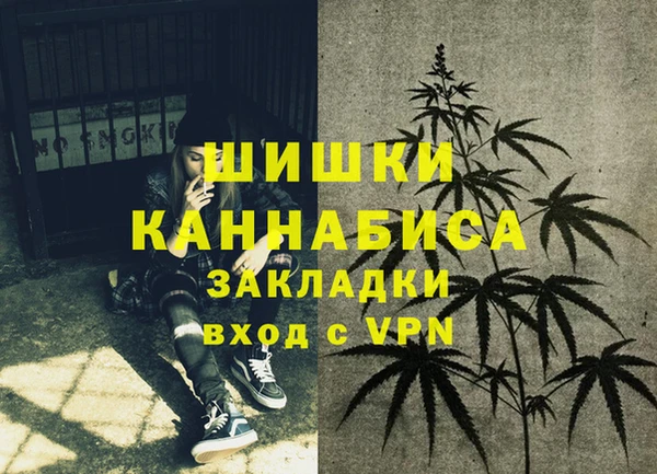мескалин Белоозёрский