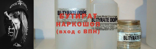 прущий лед Беломорск