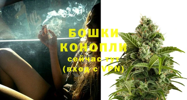 прущий лед Беломорск