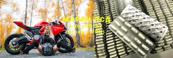 прущий лед Беломорск