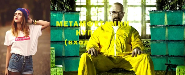 мескалин Белоозёрский