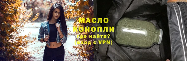 прущий лед Беломорск