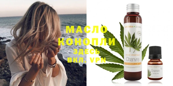 прущий лед Беломорск
