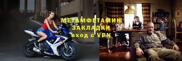 прущий лед Беломорск