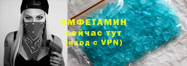 прущий лед Беломорск
